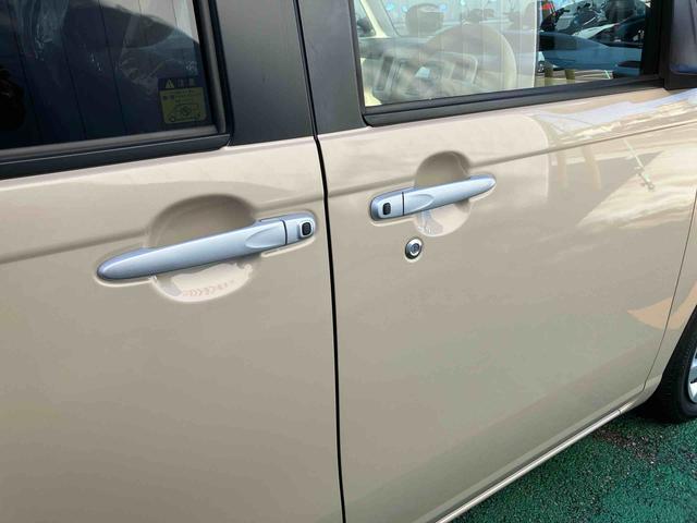 �O���b�v�^�C�v�̃h�A�n���h��