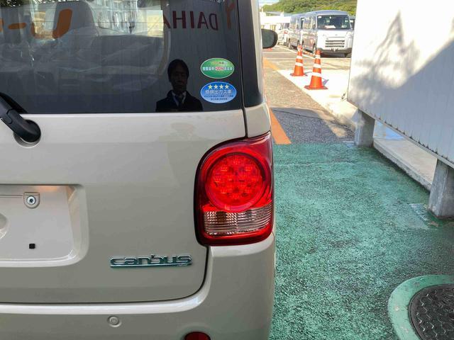 ���錩�₷���u���[�L�����v