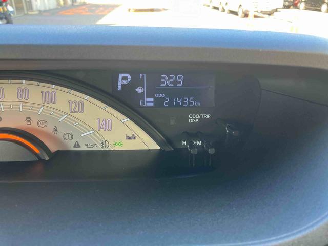 ���₷�����[�^�[