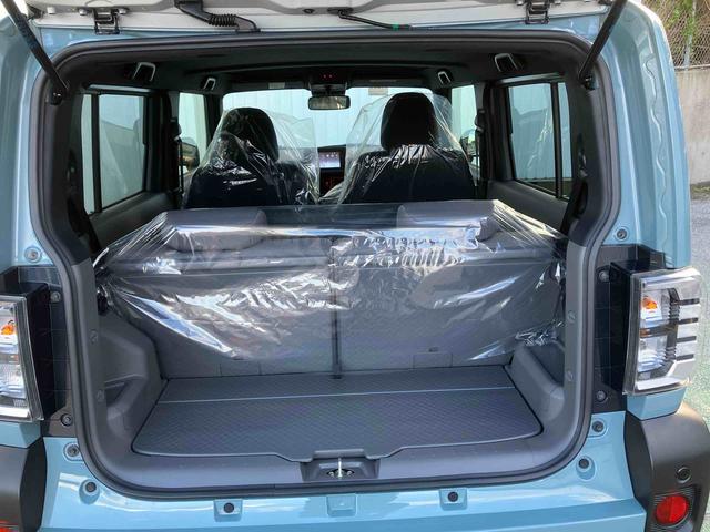 トランクルーム