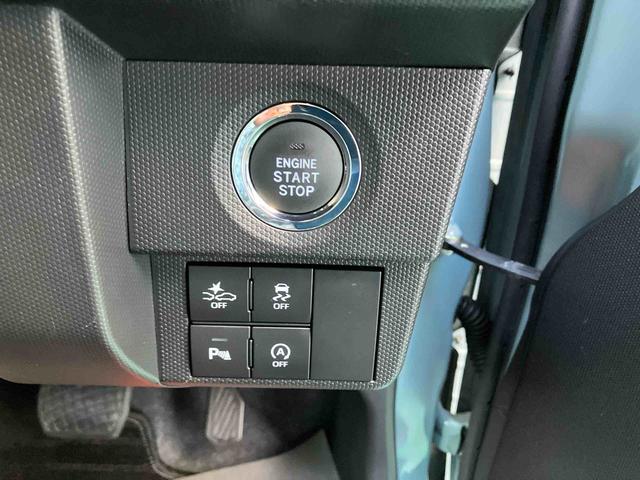 プッシュスタート、コーナーセンサー切替