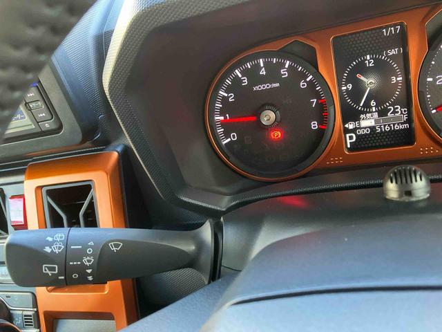 ワイパーレバー