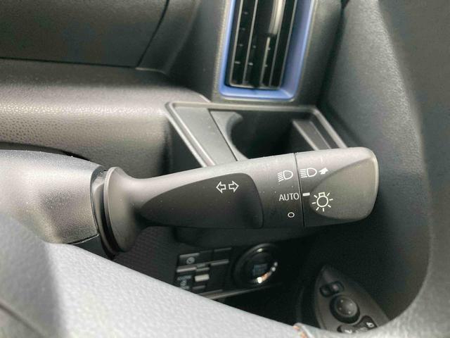 �E�B���J�[���o�[