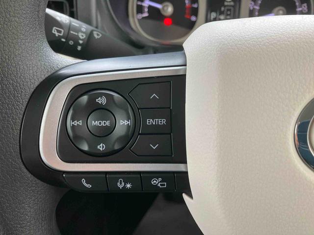 ハンドルからオーディオ操作できます