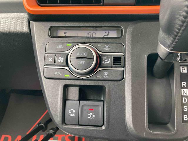 温度調整簡単オートエアコン、電動パーキングブレーキ搭載