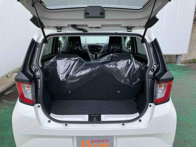 トランクルーム