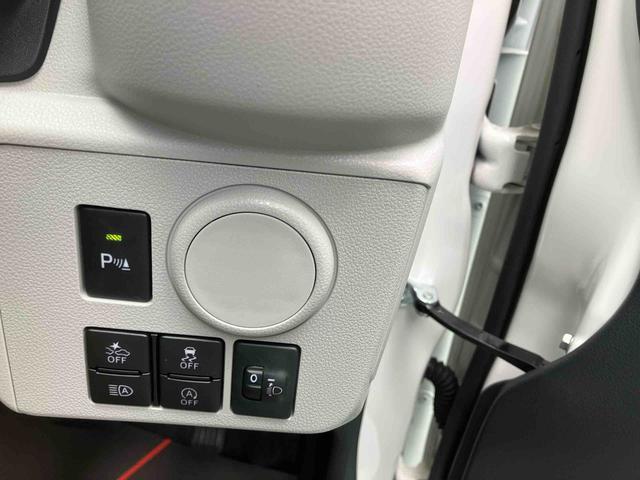 コーナーセンサー切替、安全装備各スイッチ