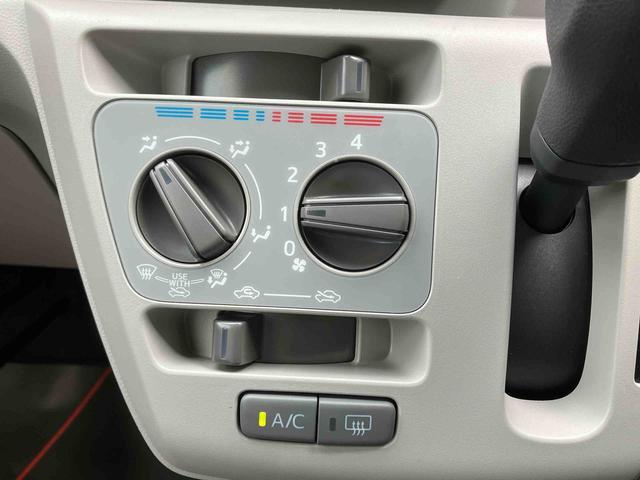 ノズル調整タイプエアコンスイッチ