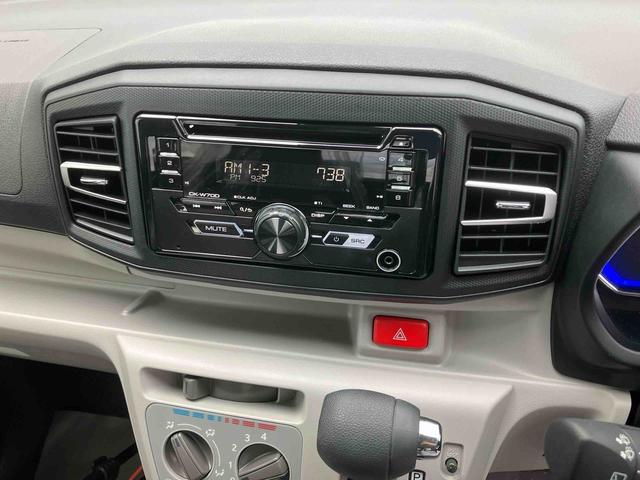 �_�C�n�c�����b�c�`���[�i�[