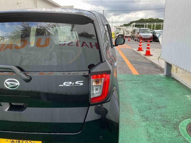 ���₷���u���[�L�����v