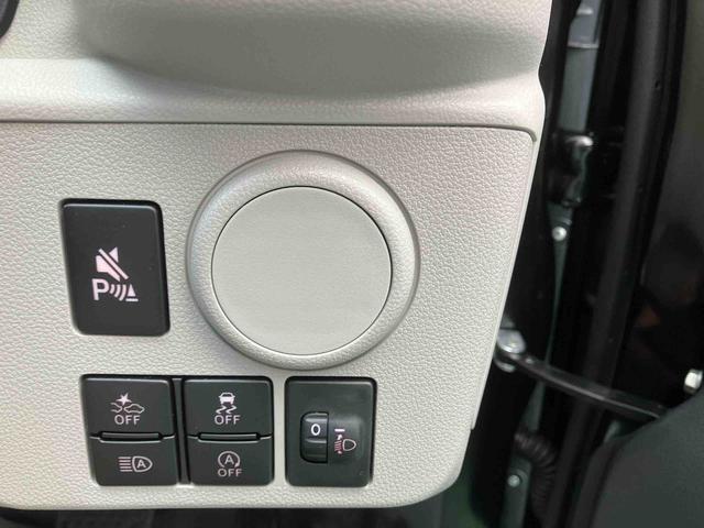 �R�[�i�[�Z���T�[�ؑցA���S�����e�X�C�b�`