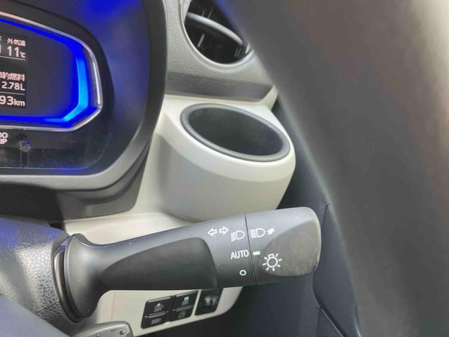 �E�B���J�[���o�[