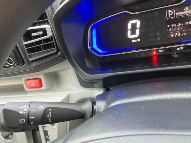 ���C�p�[���o�[