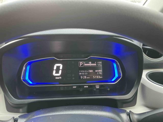 ���₷�����[�^�[