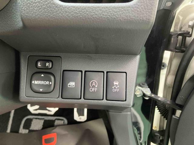 ���S�����e�X�C�b�`