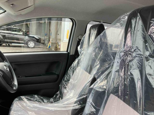 �~���C�[�X���L�V�[�g