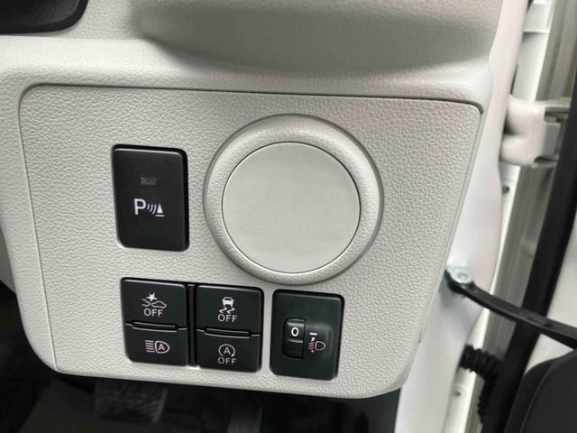 �R�[�i�[�Z���T�[�ؑցA���S�����e�X�C�b�`