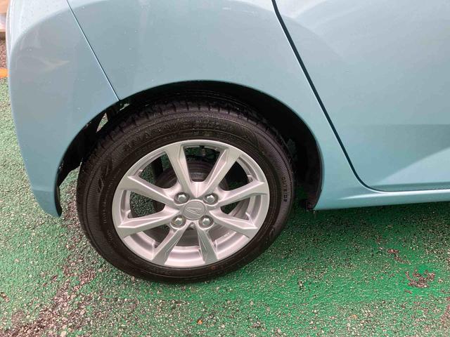 �����A���~�z�C�[��