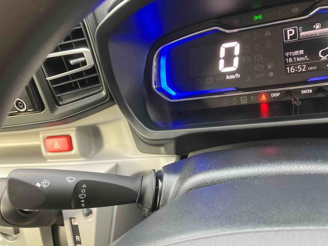 ���C�p�[���o�[