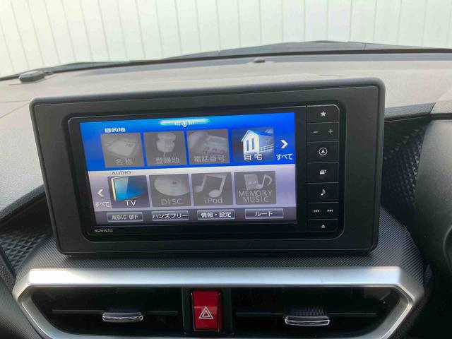 �_�C�n�c�����i�r