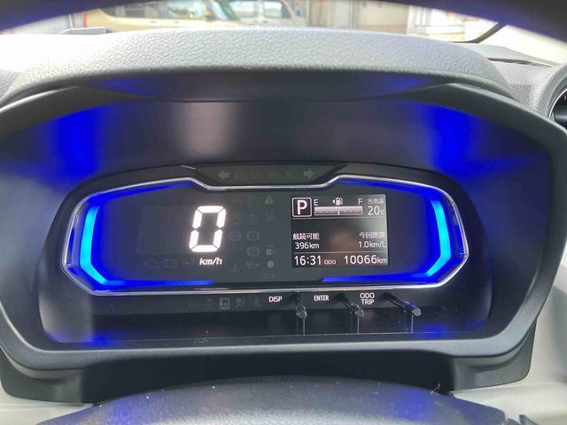 ���₷�����[�^�[