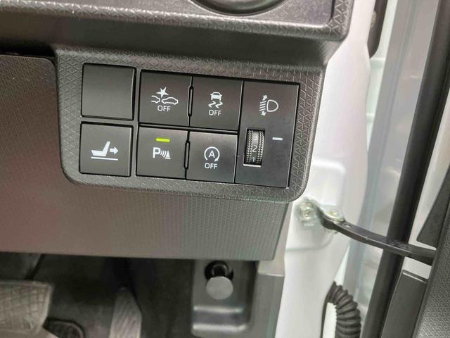 �R�[�i�[�Z���T�[�ؑցA���S�����e�X�C�b�`