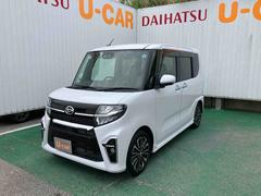 ����� ��������ң� 6300545A20250407D005 7