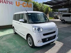 お得なメンテナンスプラン「ワンダフルパスポート」や自動車保険など、オクルマに関することは何でもご相談下さい。 6