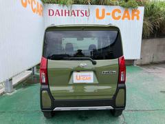 ����� �ե��󥯥��������ܡ������ȥ������󡡾��Ͳ���ٱ祷���ƥࡡ�����ʡ����󥵡��������ե꡼�����ƥ� 6300545A20250621D002 3