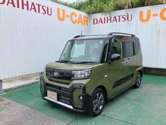 ����� �ե��󥯥��������ܡ������ȥ������󡡾��Ͳ���ٱ祷���ƥࡡ�����ʡ����󥵡��������ե꡼�����ƥ� 6300545A20250621D002 7