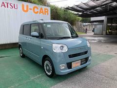 �ࡼ�������Х� �����꡼�� 6300545A20250731D002 6