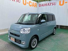 �ࡼ�������Х� �����꡼�� 6300545A20250731D002 7