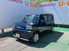 ���ե� �ǡ������ȥ������󡡾��Ͳ���ٱ祷���ƥࡡ�����ʡ����󥵡��������ե꡼�����ƥ� 6300545A20250802D001 7