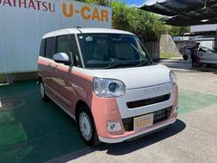 �ࡼ�������Х� ���ȥ饤�ץ��ǡ������ȥ������󡡣�������ʥӡ��ɥ饤�֥쥳�����������Ͳ���ٱ祷���ƥ� 6300545A20250804D006 6