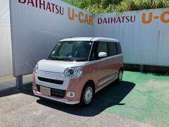 �ࡼ�������Х� ���ȥ饤�ץ��ǡ������ȥ������󡡣�������ʥӡ��ɥ饤�֥쥳�����������Ͳ���ٱ祷���ƥ� 6300545A20250804D006 7