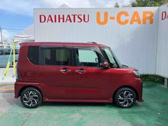 ����� ��������� 6300545A20250825D002 4