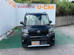 ����� �ե��󥯥��� 6300545A20250828D004 2