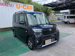 ����� �ե��󥯥��� 6300545A20250828D004 6