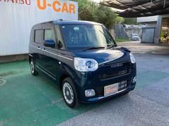 ࡼХ ꡼ 6300545A20250830D001 6