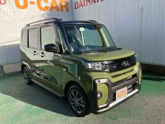 ����� �ե��󥯥��� 6300545A20250904D001 6