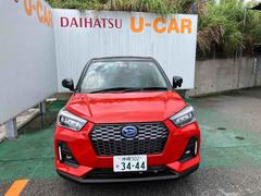 å ץߥǡȣţ 6300545A20250915D002 2