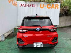 å ץߥǡȣţ 6300545A20250915D002 3