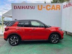 å ץߥǡȣţ 6300545A20250915D002 4