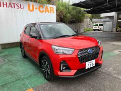 å ץߥǡȣţ 6300545A20250915D002 6