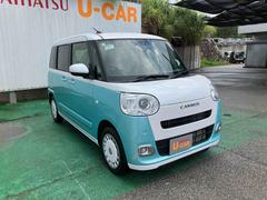 ࡼХ ȥ饤ץ 6300545A20250925D002 6