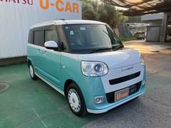 ࡼХ ȥ饤ץ 6300545A20251007D001 6