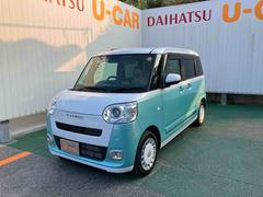 ࡼХ ȥ饤ץ 6300545A20251007D001 7