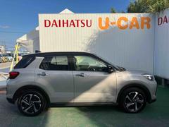 å ץߥǡȣţ֡ȥ󡡾Ͳٱ祷ƥࡡʡ󥵡 6300545A20251007D002 4