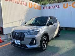 å ץߥǡȣţ֡ȥ󡡾Ͳٱ祷ƥࡡʡ󥵡 6300545A20251007D002 7