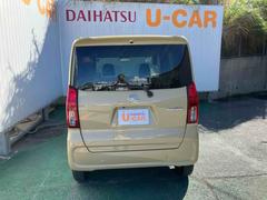 ����� �� 6300545A20251017D008 3